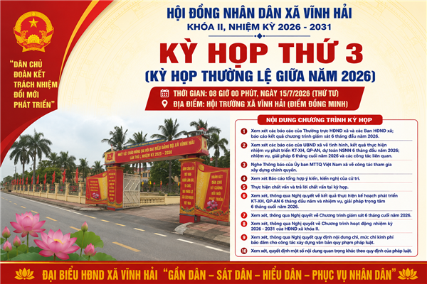 Hội đồng nhân dân xã Vĩnh Hải tổ chức Kỳ họp thứ 3 (kỳ họp thường lệ giữa năm 2026)