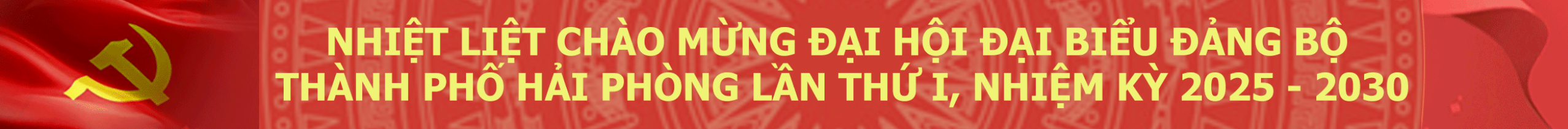 image advertisement