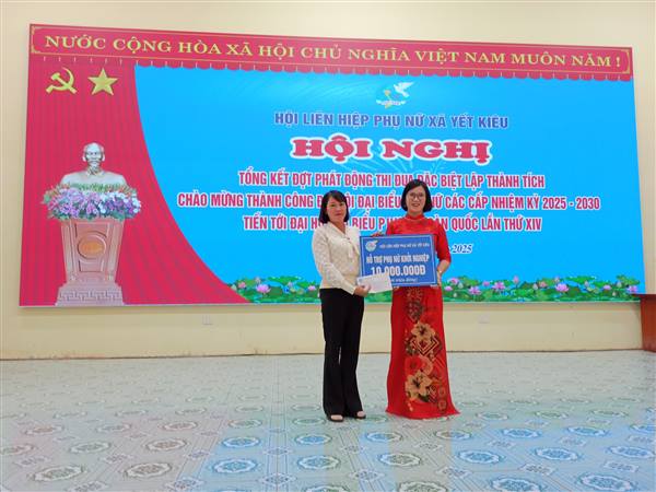 BAN THƯỜNG VỤ HỘI LHPN XÃ YẾT KIÊU TỔNG KẾT ĐỢT THI ĐUA ĐẶC BIỆT LẬP THÀNH TÍCH CHÀO MỪNG THÀNH CÔNG ĐẠI HỘI ĐẠI BIỂU PHỤ NỮ CÁC CẤP