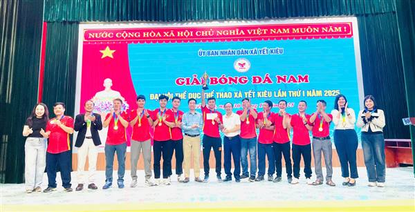 ĐỘI BÓNG ĐÁ KHỐI TIỂU HỌC VÔ ĐỊCH GIẢI BÓNG ĐÁ NAM ĐẠI HỘI THỂ DỤC THỂ THAO XÃ YẾT KIÊU LẦN THỨ I NĂM 2025