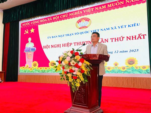 HỘI NGHỊ HIỆP THƯƠNG LẦN THỨ NHẤT THỎA THUẬN VỀ CƠ CẤU, THÀNH PHẦN, SỐ LƯỢNG NGƯỜI ỨNG CỬ ĐẠI BIỂU BIỂU HĐND XÃ NHIỆM KỲ 2026-2031