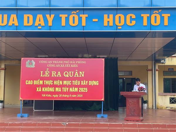 Công an xã Yết Kiêu tổ chức Lễ ra quân cao điểm thực hiện mục tiêu xây dựng xã không ma túy năm 2025.