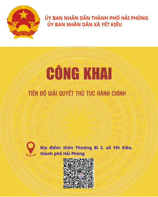 image advertisement