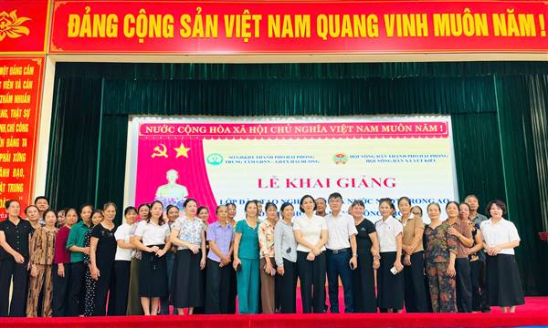 Khai giảng lớp đào tạo nghề nuôi cá nước ngọt trong ao cho lao động nông thôn
