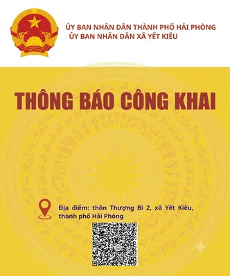 image advertisement