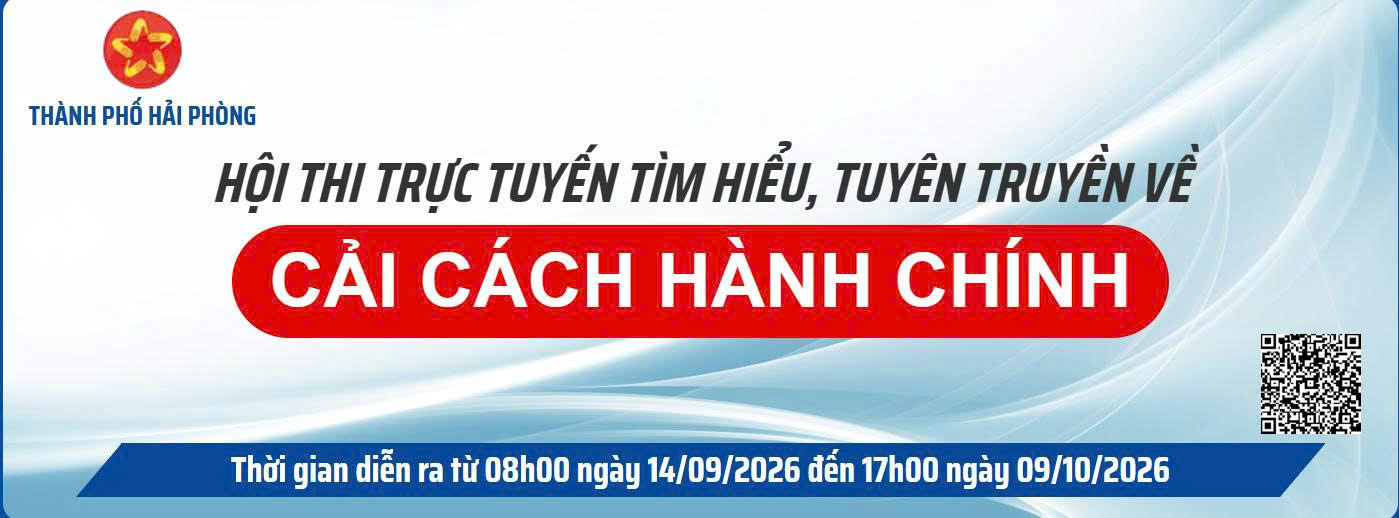 image advertisement