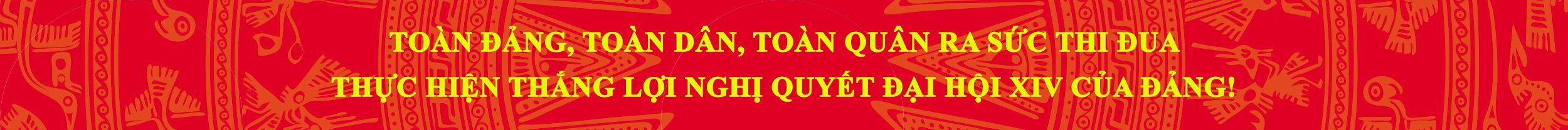 image advertisement