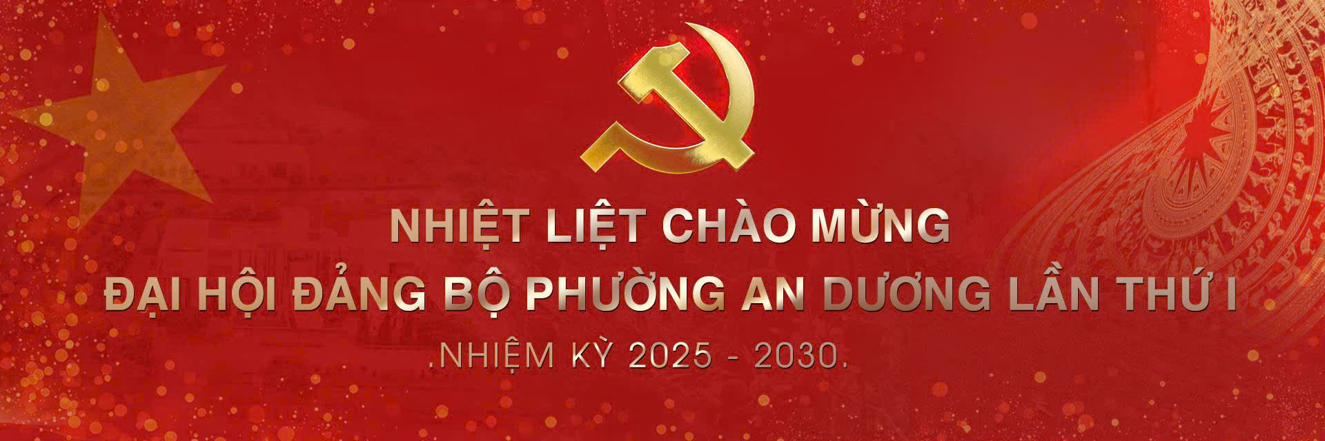 image advertisement