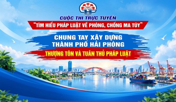 image advertisement
