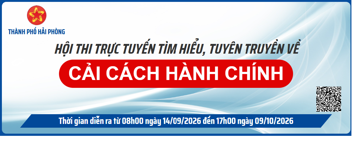 image advertisement