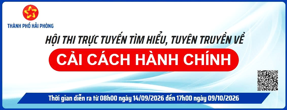 image advertisement