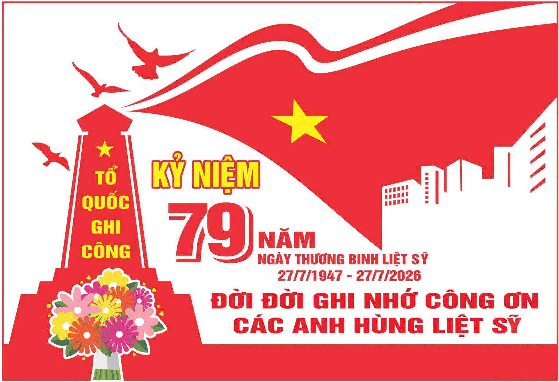 image advertisement