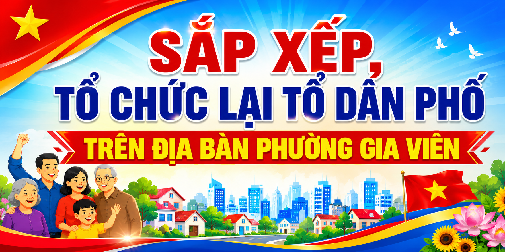 image advertisement