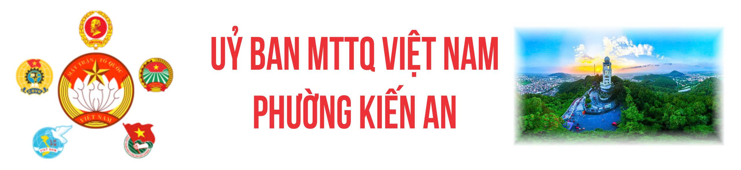 image advertisement