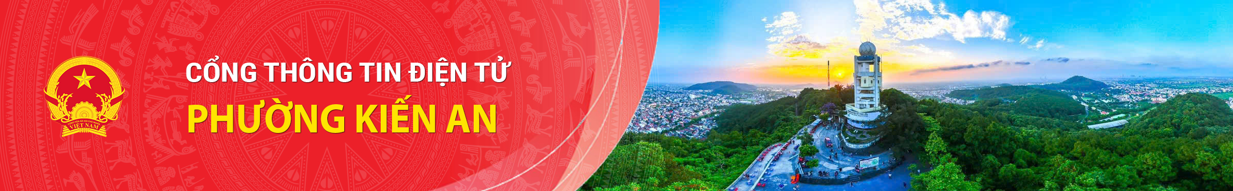 image banner