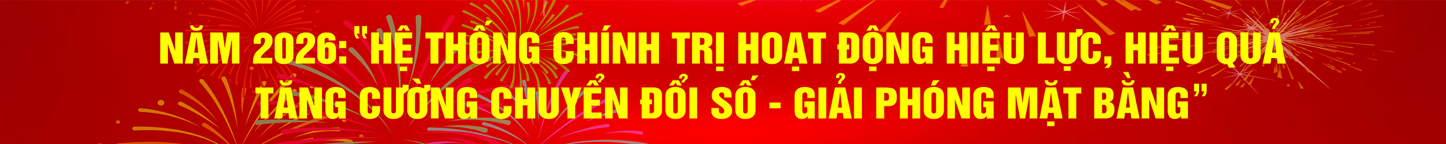 image advertisement