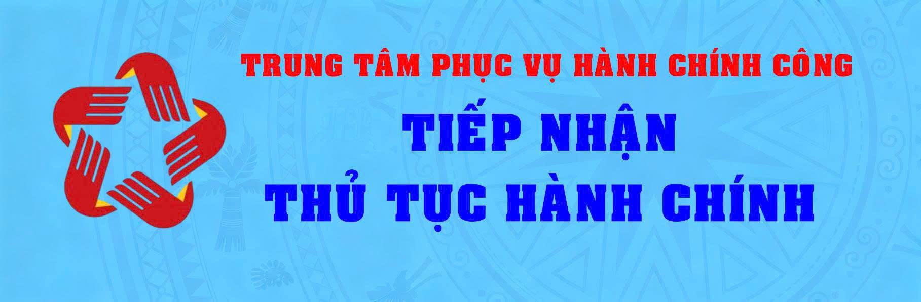 image advertisement