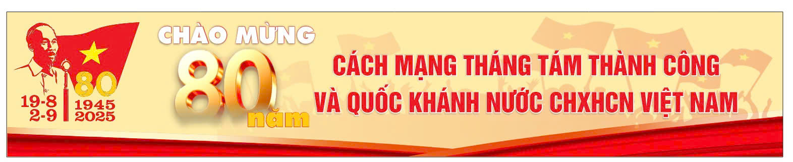 image banner