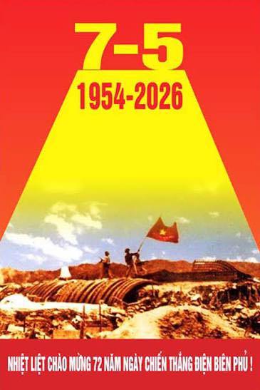 image advertisement