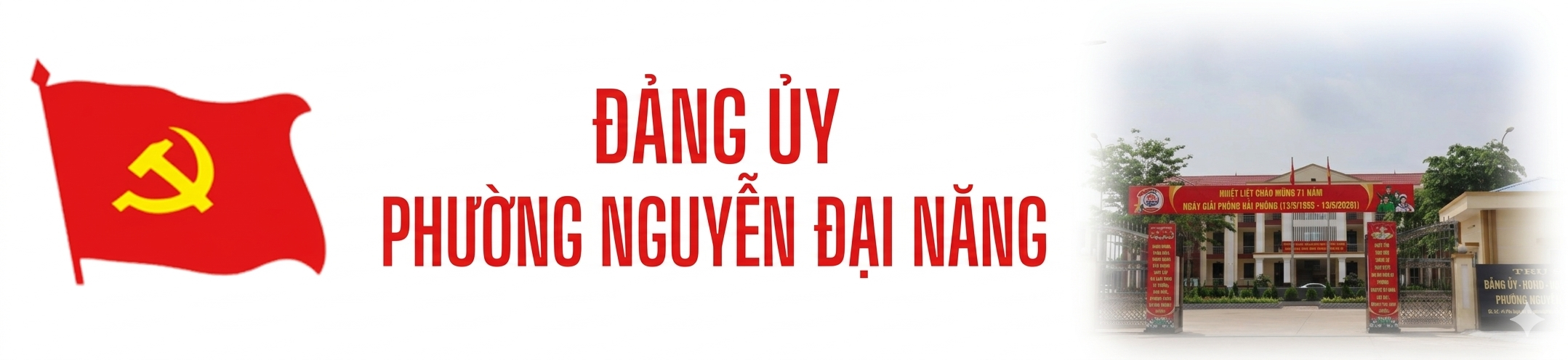 image advertisement