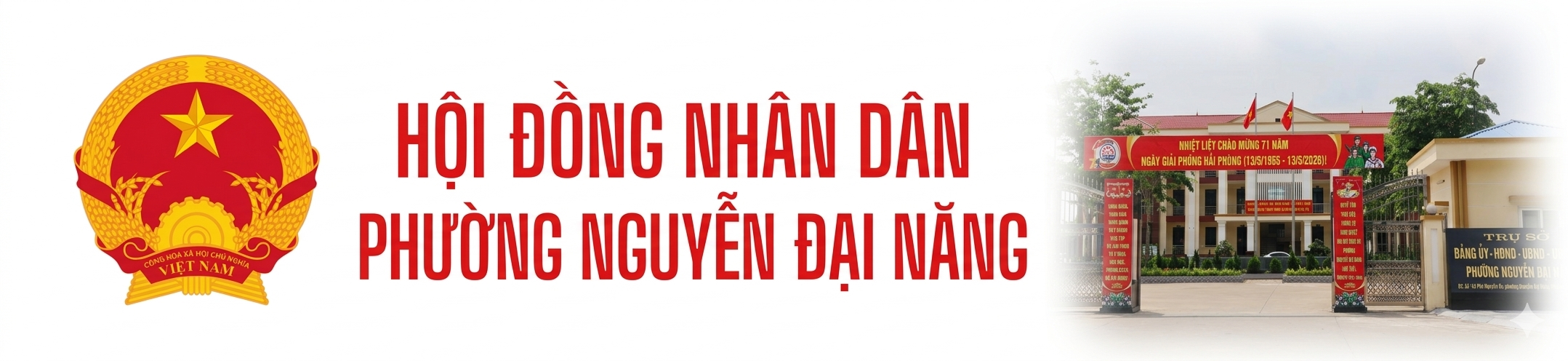 image advertisement