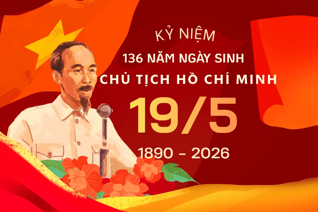 image advertisement