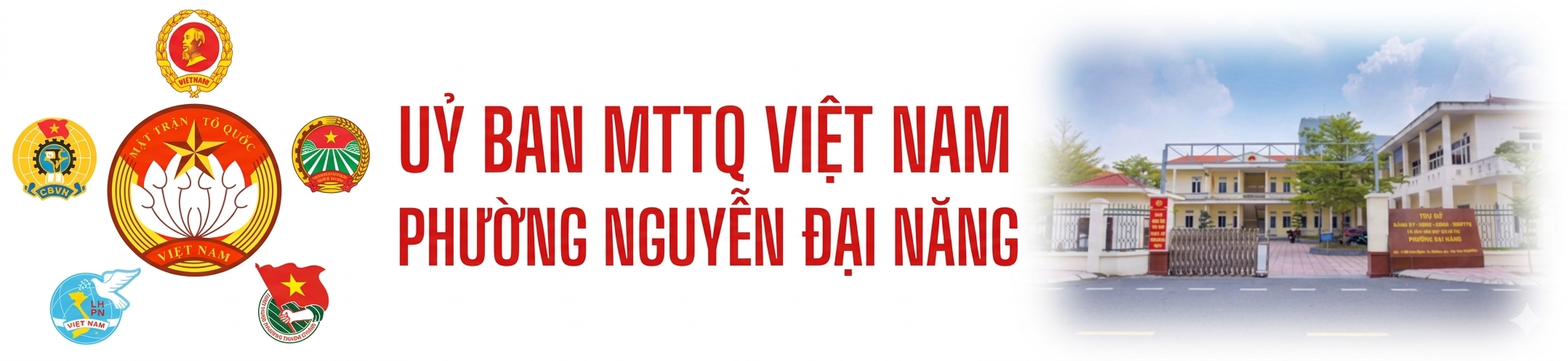 image advertisement