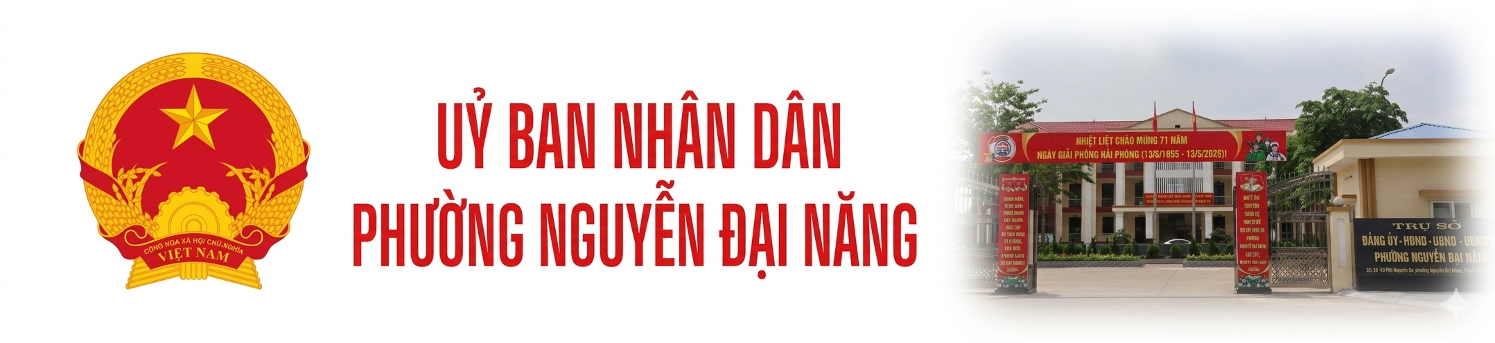 image advertisement