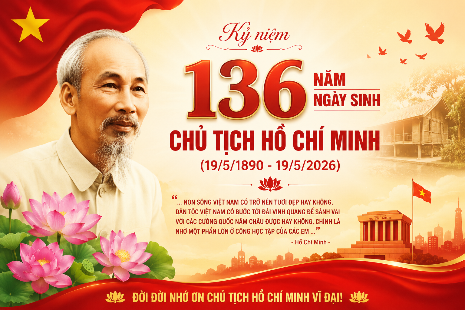 image advertisement