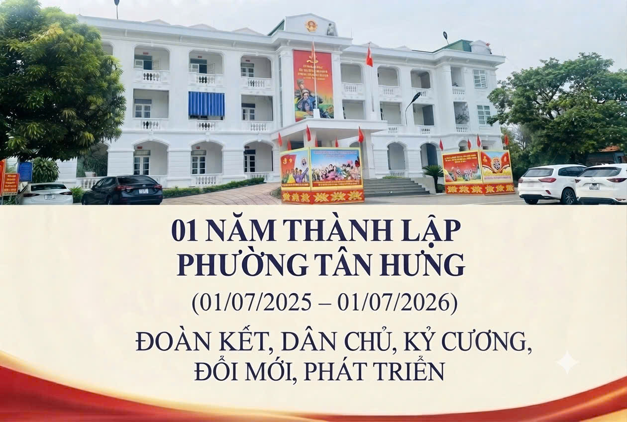 image advertisement