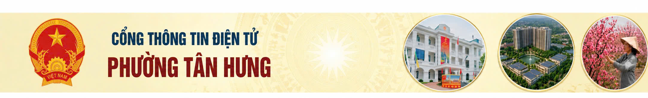 image banner
