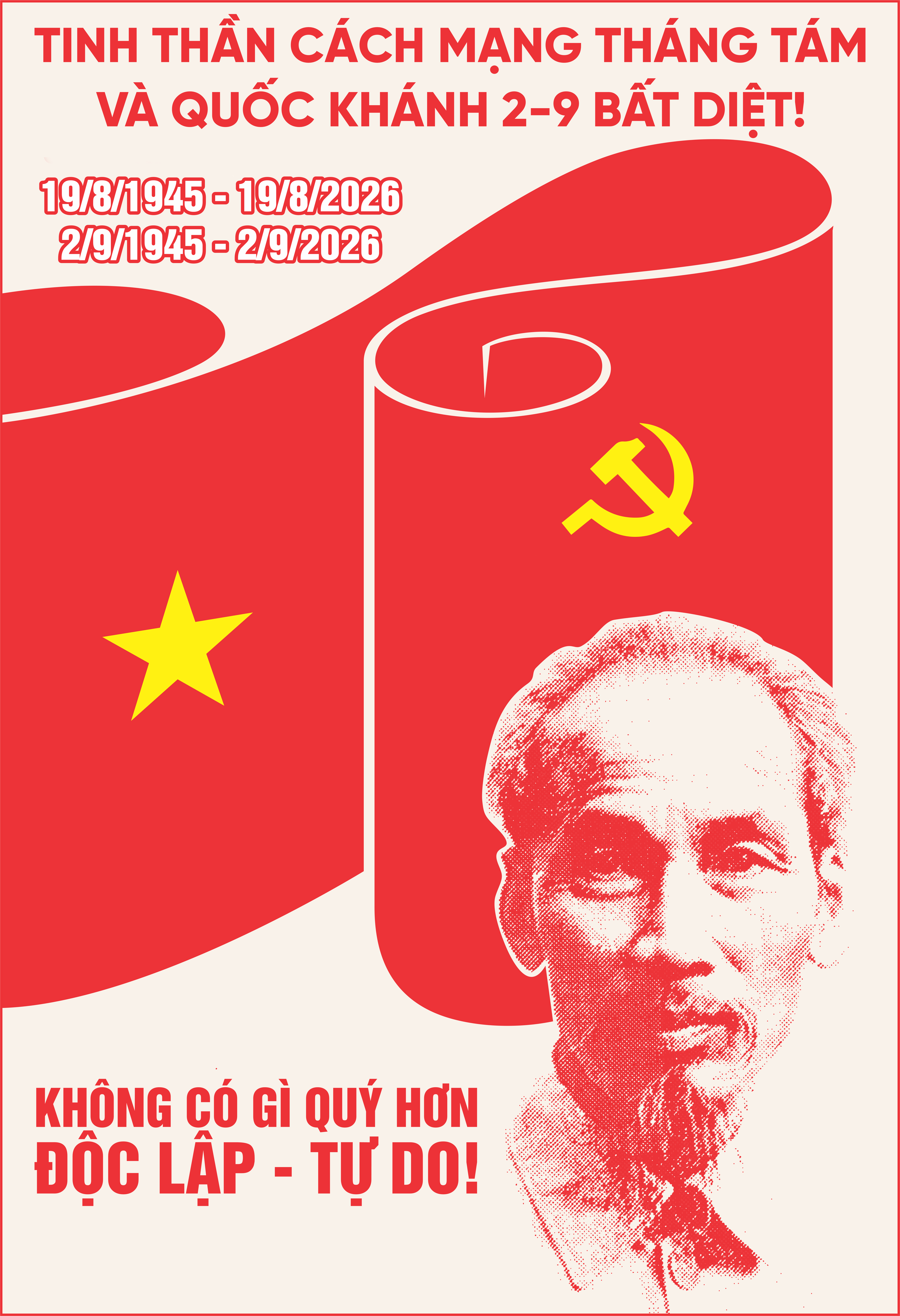 image advertisement