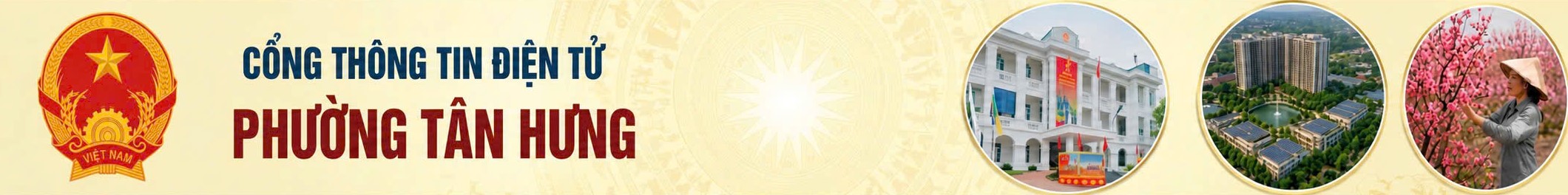 image banner