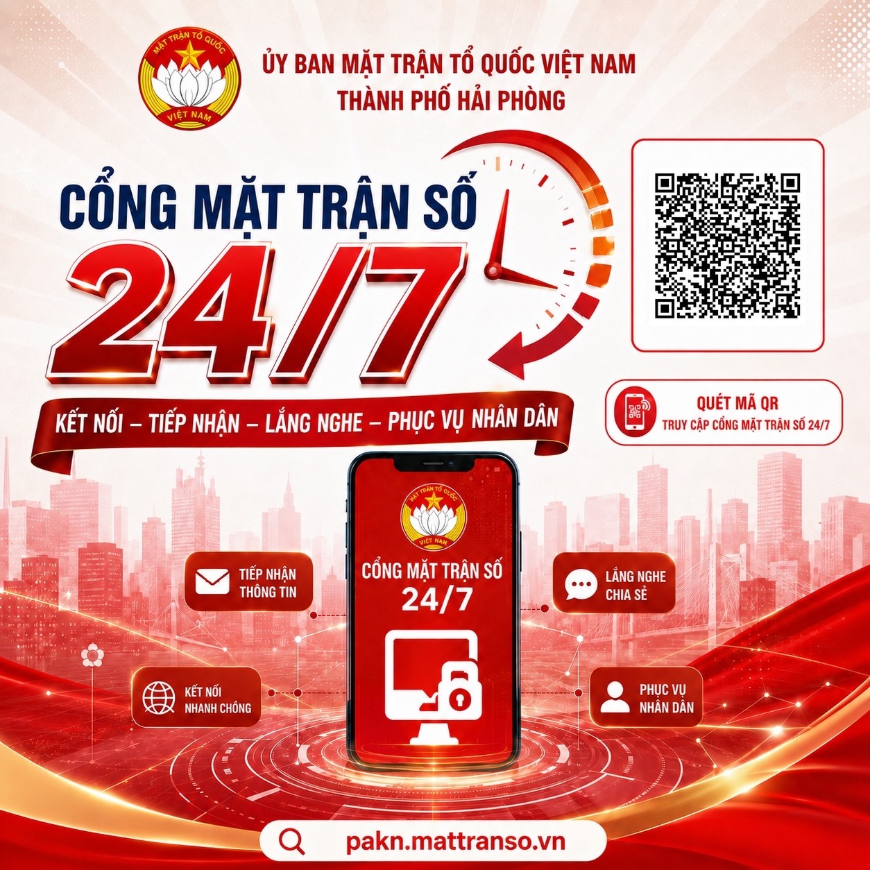 image advertisement