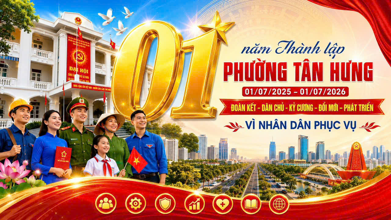 image advertisement