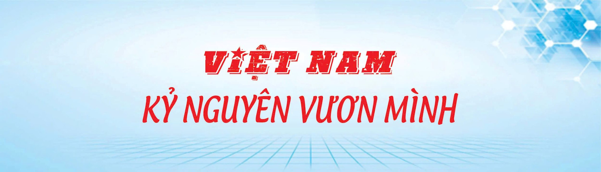 image advertisement