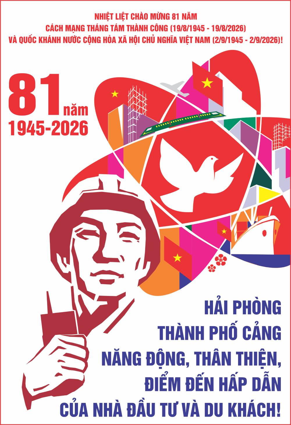image advertisement