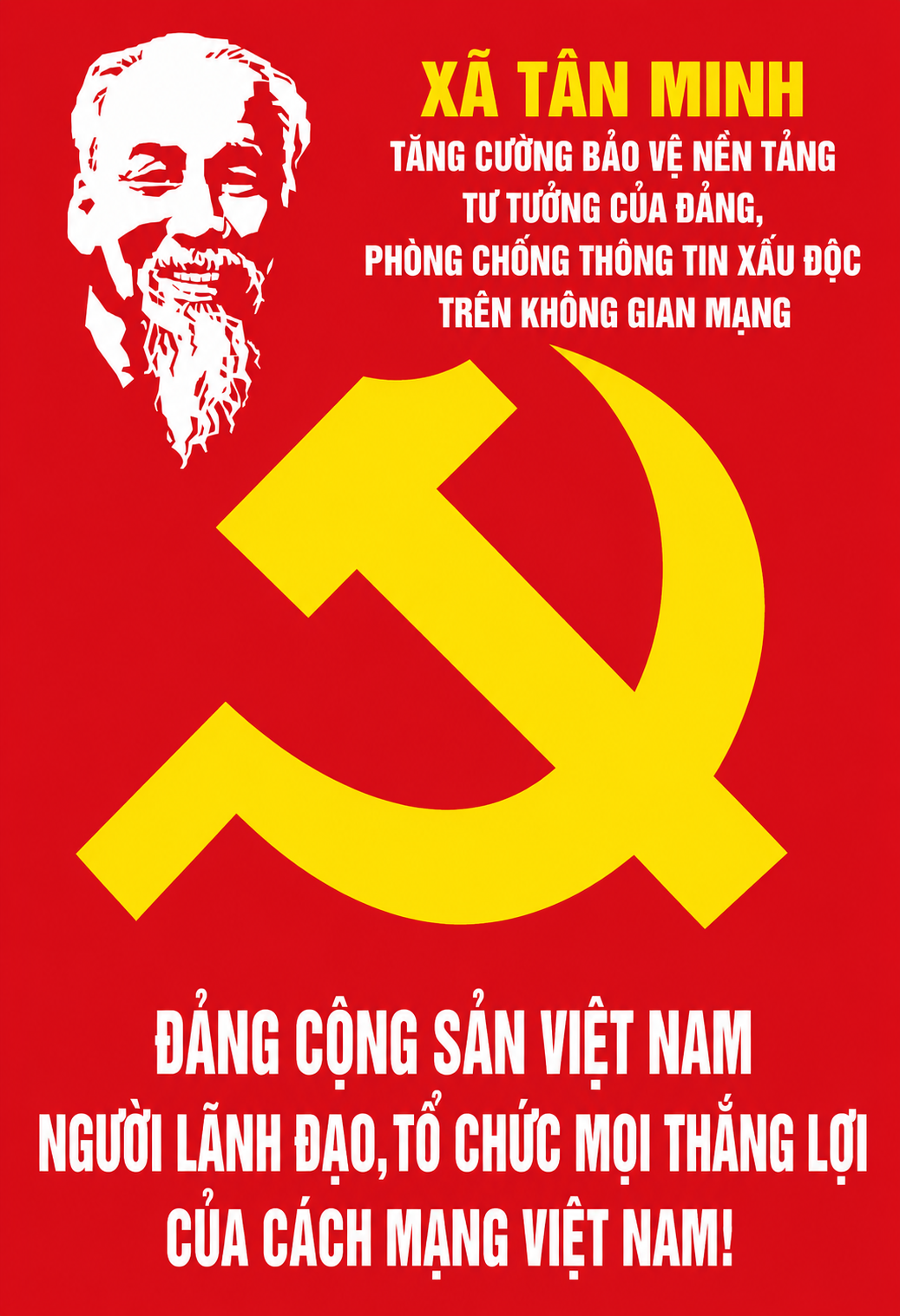 image advertisement