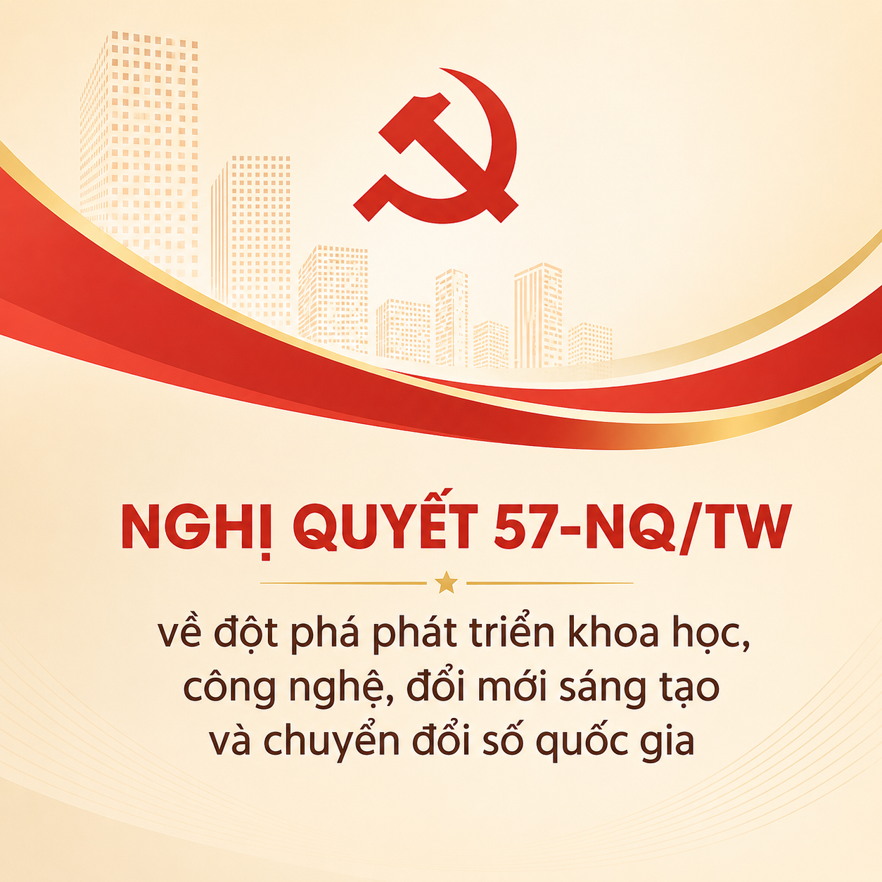 image advertisement
