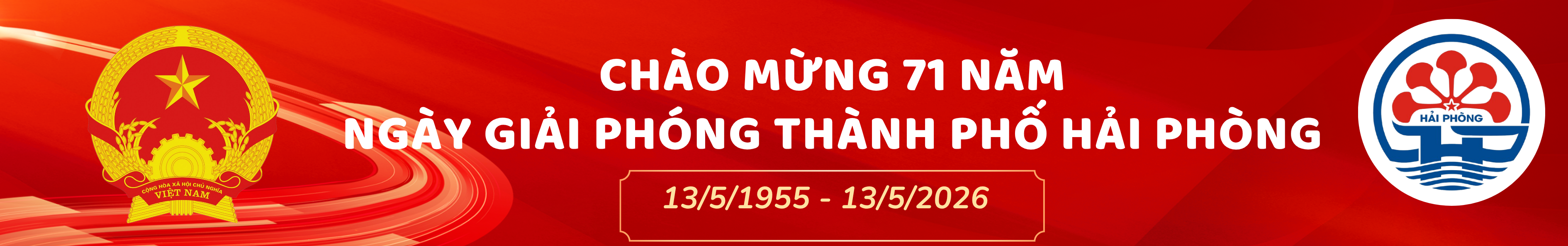 image advertisement