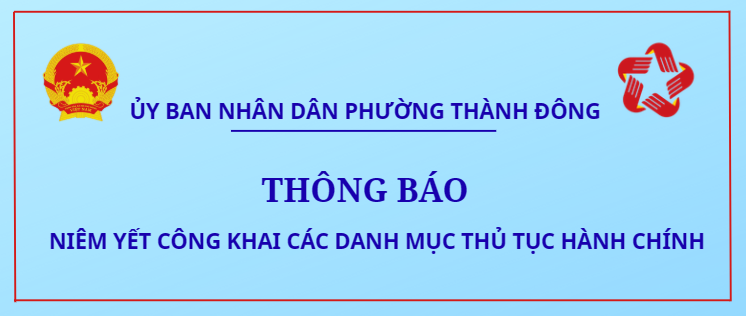 image advertisement