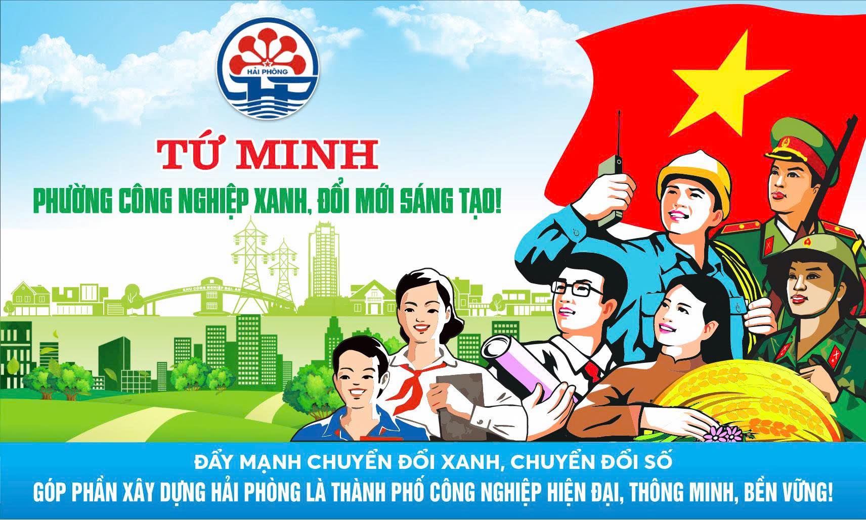 image advertisement