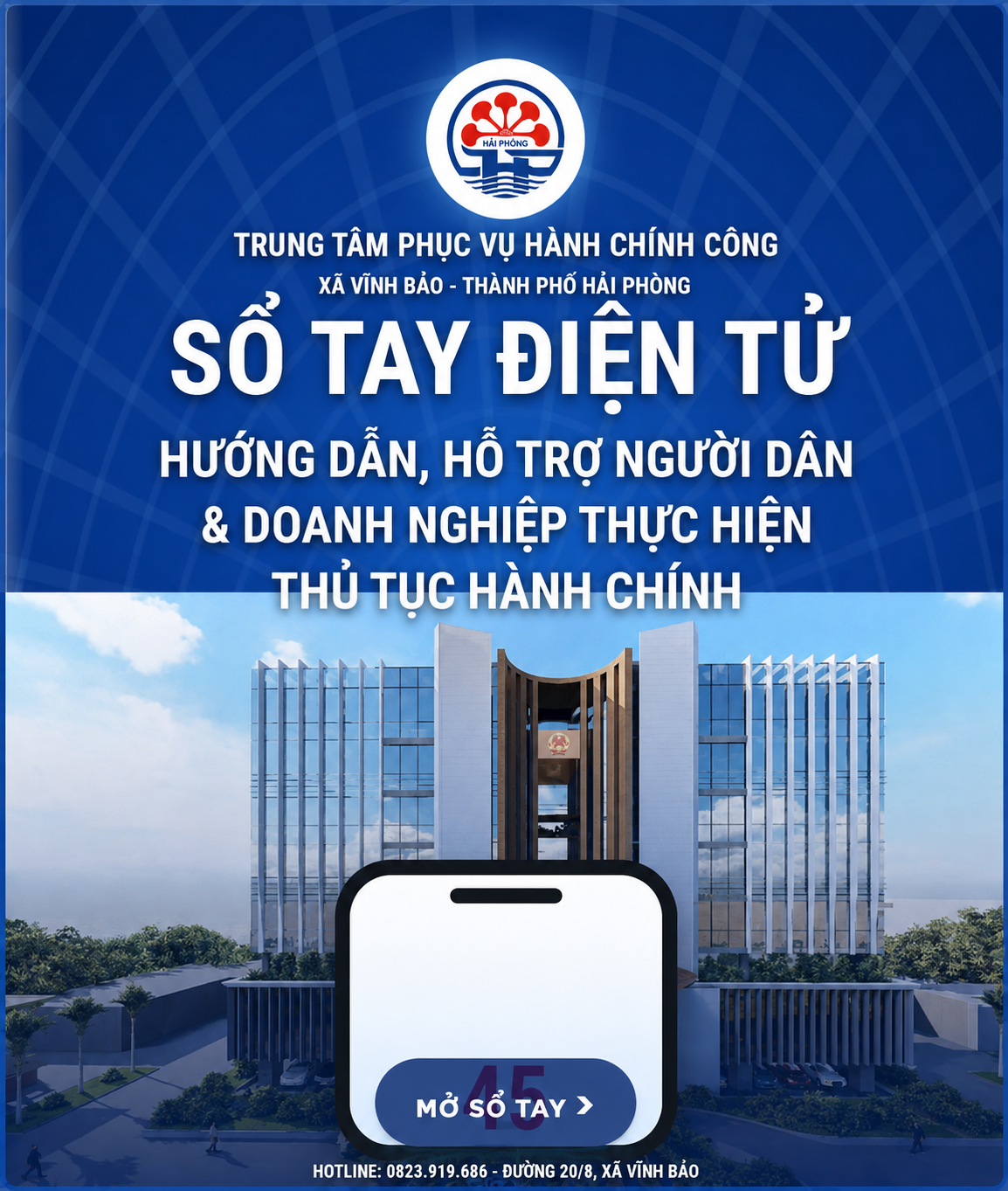 image advertisement
