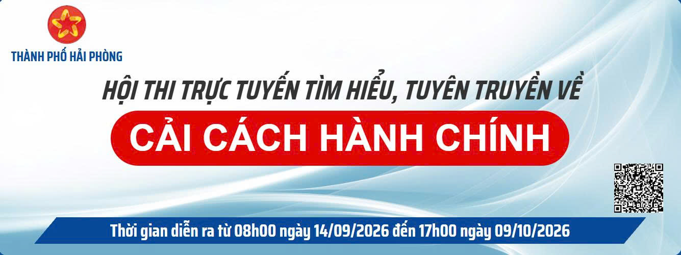 image advertisement