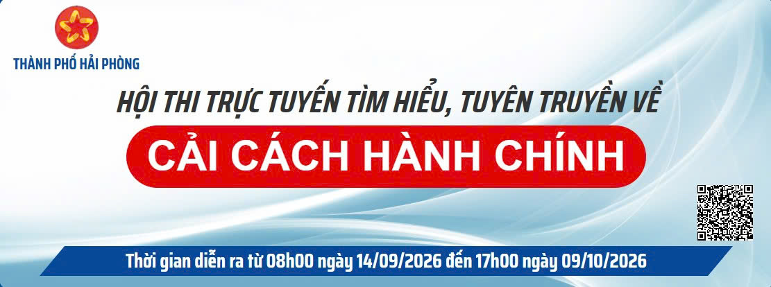 image advertisement