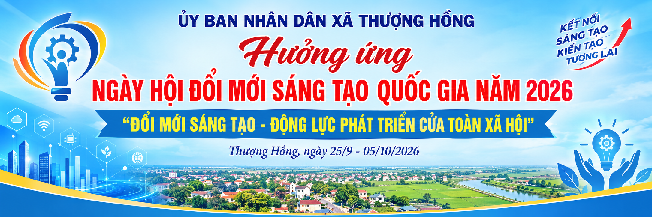 image advertisement