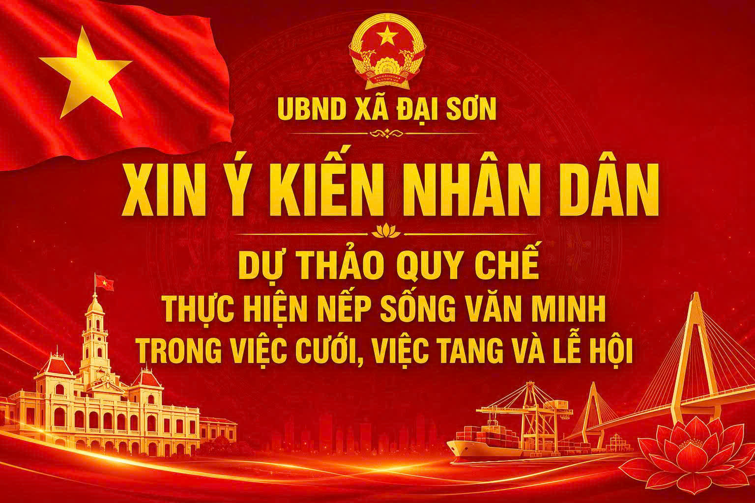 image advertisement