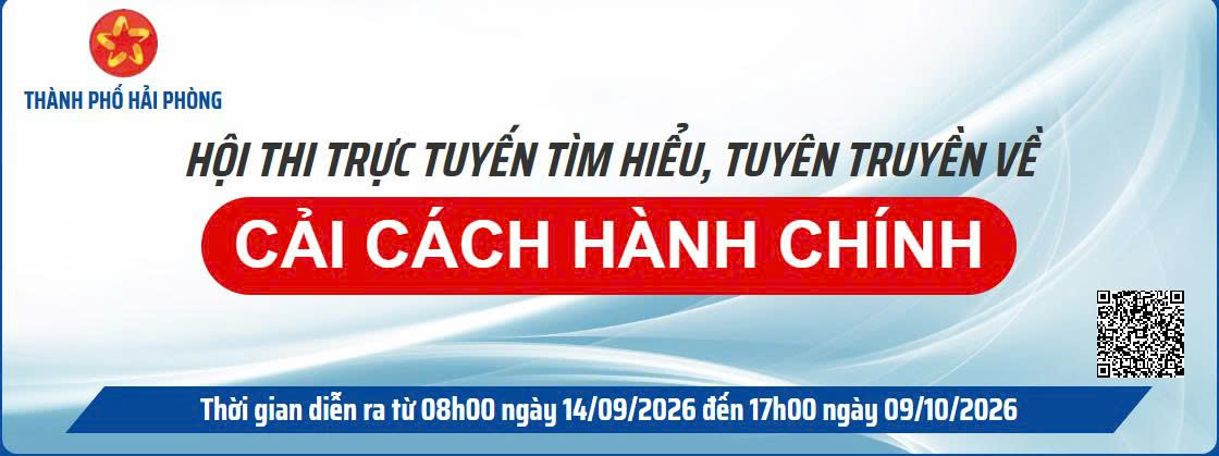 image advertisement