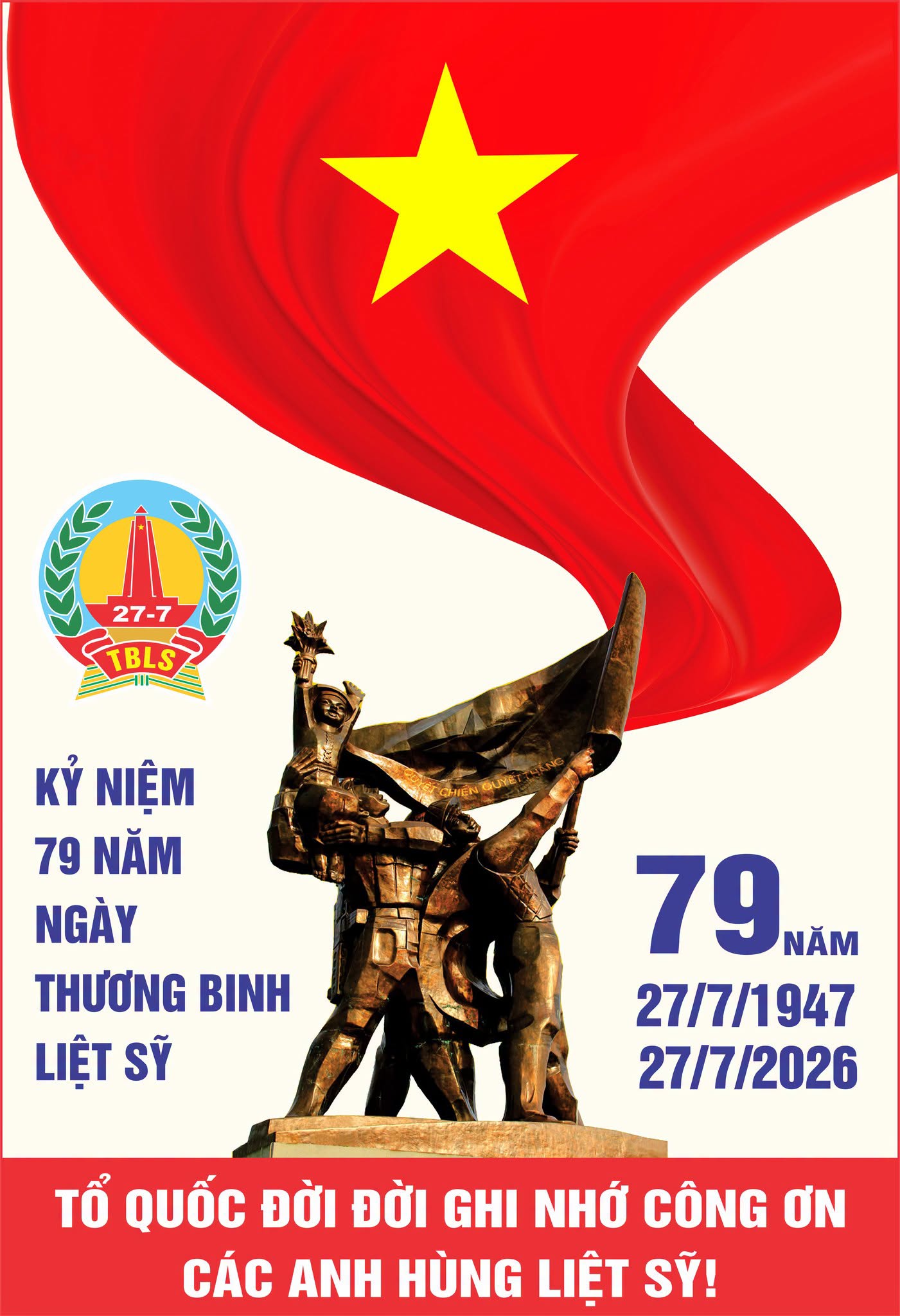 image advertisement