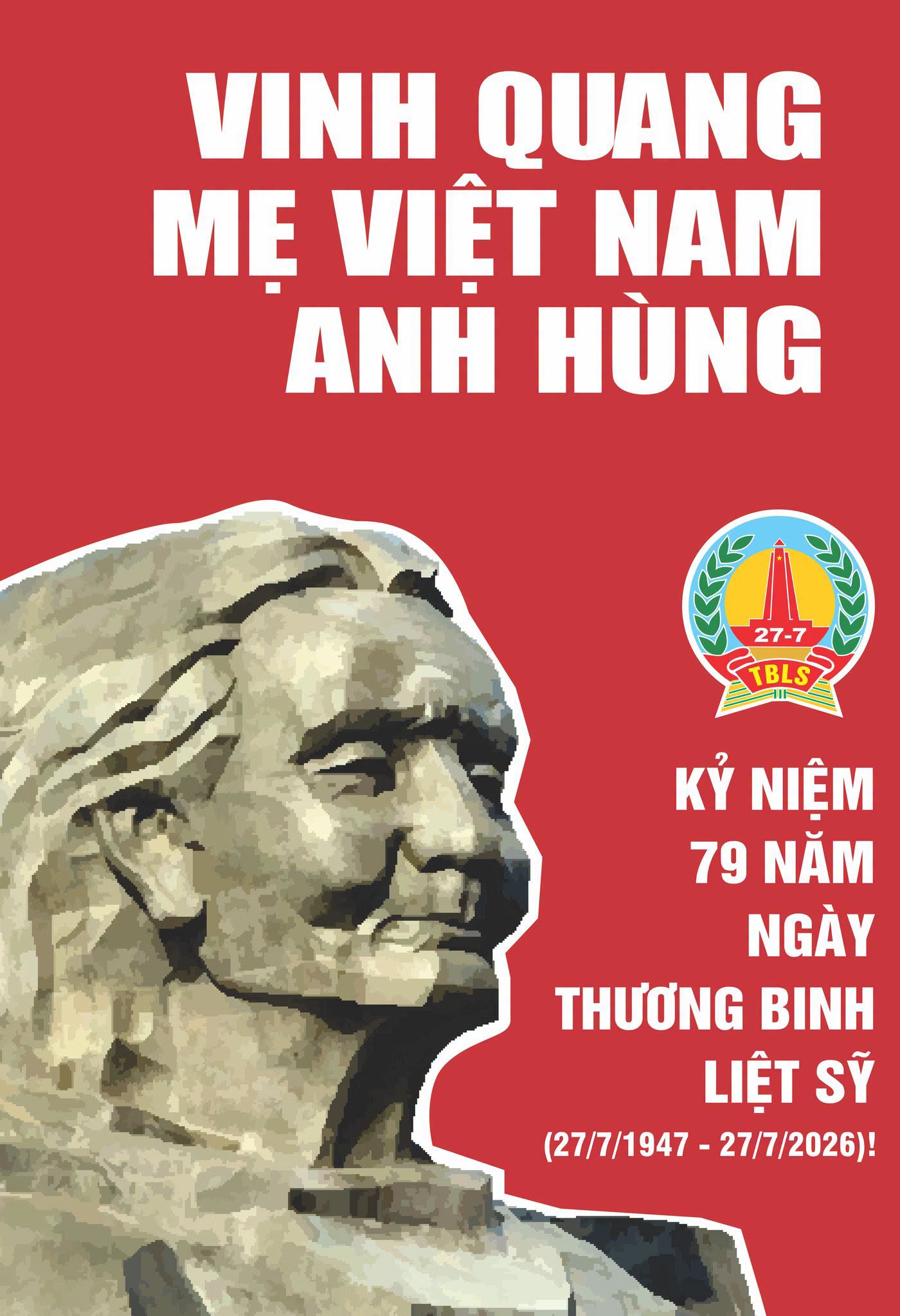 image advertisement